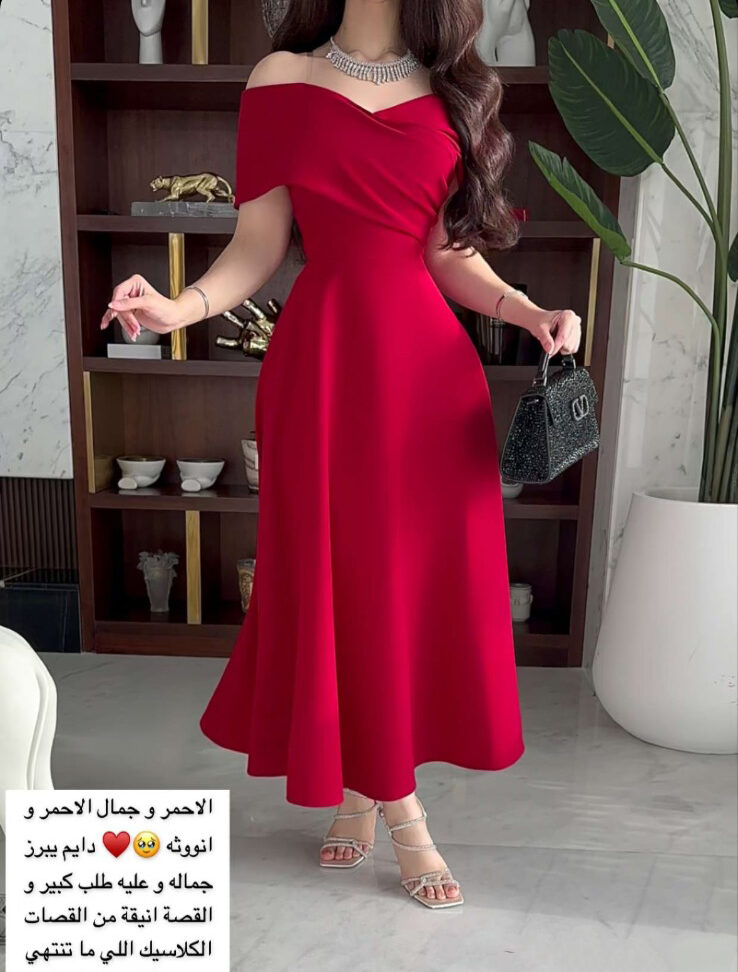 فستان احمر سهره ناعم من أليان