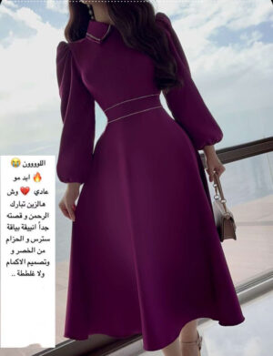 فستان موف طويل من متجر Alyanksa